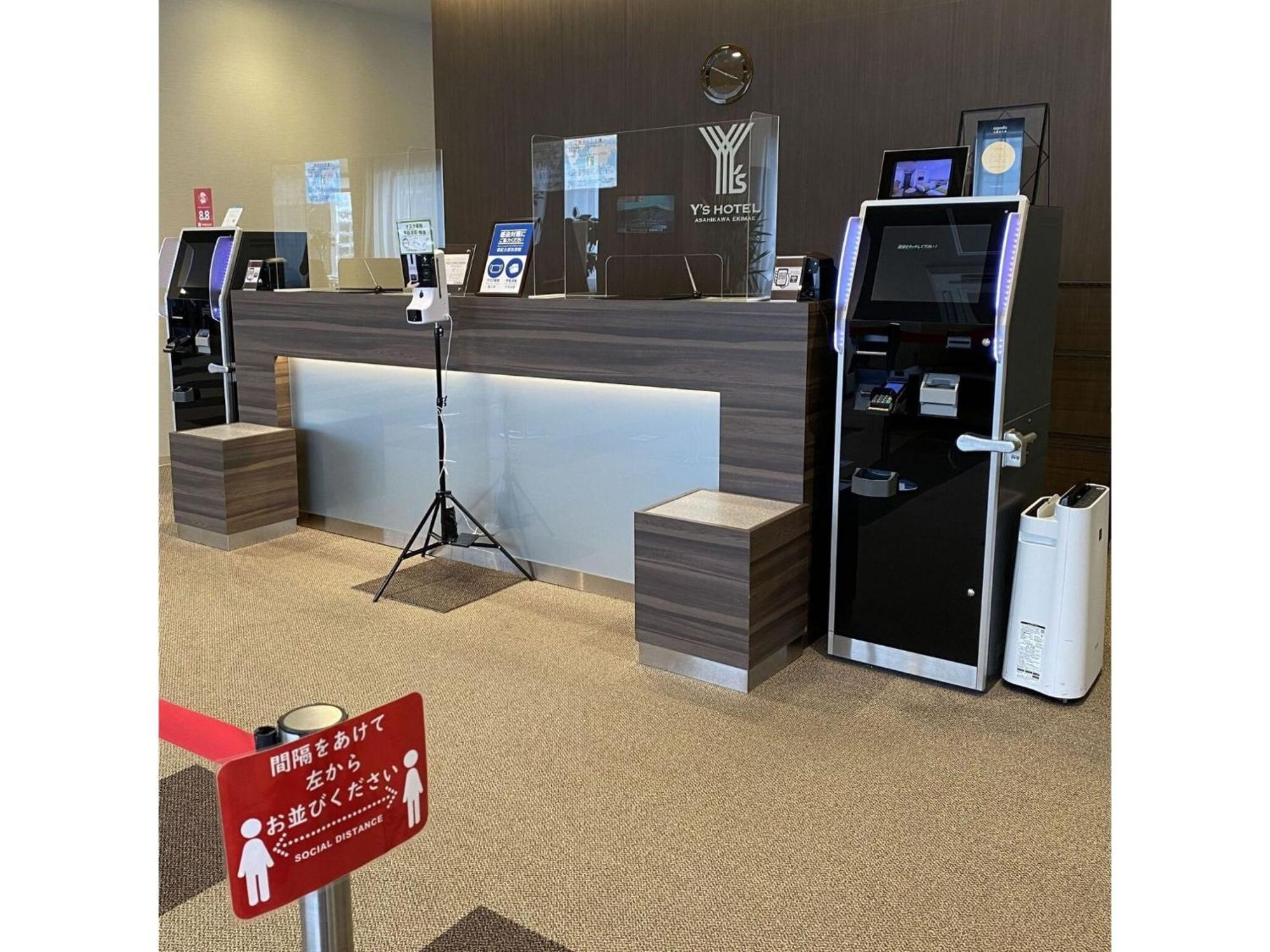 Y'S Hotel Asahikawa Ekimae - Vacation Stay 65445V Esterno foto